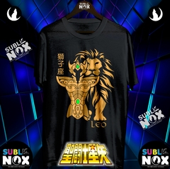 Imagen de CAMISETAS - SAINT SEIYA 聖闘士星矢 / LOS CABALLEROS DEL ZODIACO