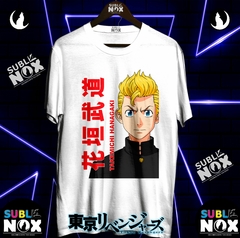 CAMISETAS - TOKYO REVENGERS - sublinox