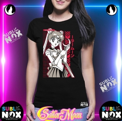 CAMISETAS - SAILOR MOON - sublinox