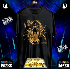 CAMISETAS - SAINT SEIYA 聖闘士星矢 / LOS CABALLEROS DEL ZODIACO - comprar online