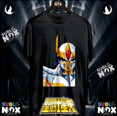 CAMISETAS - SAINT SEIYA 聖闘士星矢 / LOS CABALLEROS DEL ZODIACO - tienda online