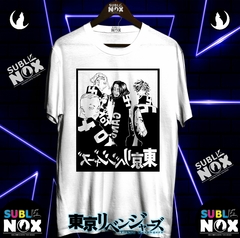 CAMISETAS - TOKYO REVENGERS - tienda online