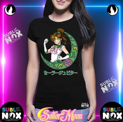 Imagen de CAMISETAS - SAILOR MOON