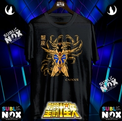 CAMISETAS - SAINT SEIYA 聖闘士星矢 / LOS CABALLEROS DEL ZODIACO - tienda online