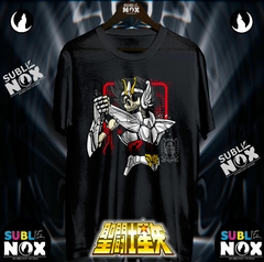 CAMISETAS - SAINT SEIYA 聖闘士星矢 / LOS CABALLEROS DEL ZODIACO - comprar online