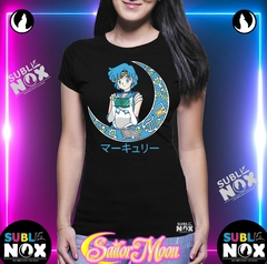 CAMISETAS - SAILOR MOON - comprar online