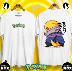 CAMISETAS - POKÉMON - tienda online