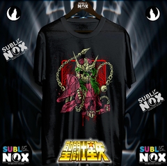 CAMISETAS - SAINT SEIYA 聖闘士星矢 / LOS CABALLEROS DEL ZODIACO en internet