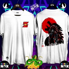 CAMISETAS - DRAGON (Ball, Z , GT, SUPER) en internet