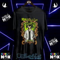 CAMISETAS - TOKYO REVENGERS - sublinox