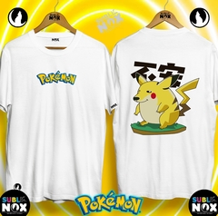 CAMISETAS - POKÉMON en internet