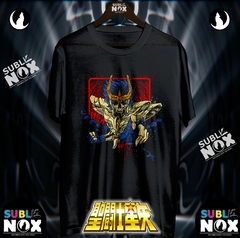 CAMISETAS - SAINT SEIYA 聖闘士星矢 / LOS CABALLEROS DEL ZODIACO - tienda online