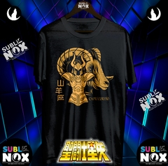 CAMISETAS - SAINT SEIYA 聖闘士星矢 / LOS CABALLEROS DEL ZODIACO - comprar online