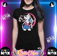 Imagen de CAMISETAS - SAILOR MOON