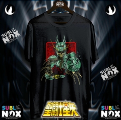 Imagen de CAMISETAS - SAINT SEIYA 聖闘士星矢 / LOS CABALLEROS DEL ZODIACO