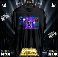 CAMISETAS - SAINT SEIYA 聖闘士星矢 / LOS CABALLEROS DEL ZODIACO - comprar online