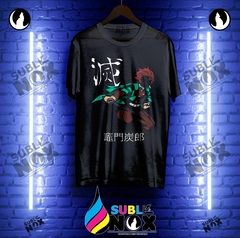 CAMISETAS - CAMISETAS - DEMON SLAYER / Kimetsu no Yaiba - comprar online