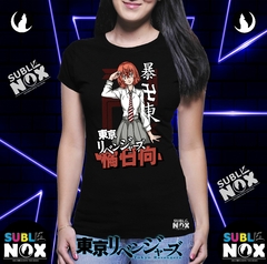 CAMISETAS - TOKYO REVENGERS - comprar online