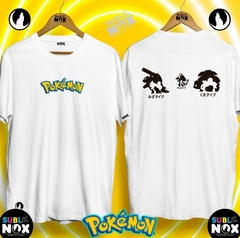 CAMISETAS - POKÉMON en internet