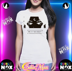 CAMISETAS - SAILOR MOON - sublinox