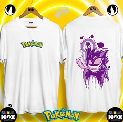 CAMISETAS - POKÉMON - tienda online