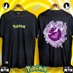 CAMISETAS - POKÉMON - sublinox