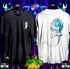 CAMISETAS - DRAGON (Ball, Z , GT, SUPER) - tienda online