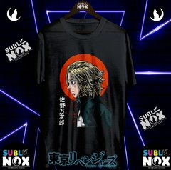 CAMISETAS - TOKYO REVENGERS - sublinox