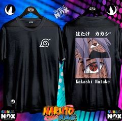 CAMISETAS - NARUTO - comprar online