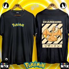 CAMISETAS - POKÉMON - sublinox