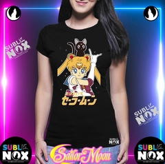 CAMISETAS - SAILOR MOON - sublinox