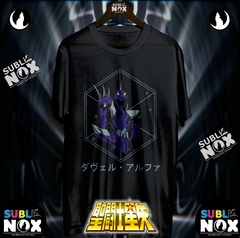 Imagen de CAMISETAS - SAINT SEIYA 聖闘士星矢 / LOS CABALLEROS DEL ZODIACO