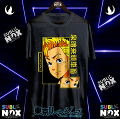 CAMISETAS - TOKYO REVENGERS - sublinox