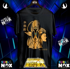 CAMISETAS - SAINT SEIYA 聖闘士星矢 / LOS CABALLEROS DEL ZODIACO en internet