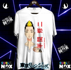 CAMISETAS - TOKYO REVENGERS - comprar online