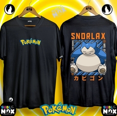 Imagen de CAMISETAS - POKÉMON