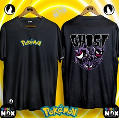 CAMISETAS - POKÉMON - sublinox