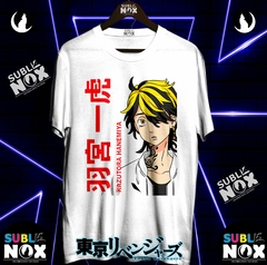 CAMISETAS - TOKYO REVENGERS en internet