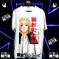 CAMISETAS - TOKYO REVENGERS - sublinox