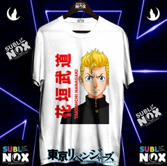 CAMISETAS - TOKYO REVENGERS - tienda online