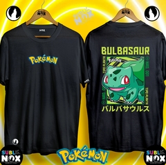 CAMISETAS - POKÉMON - sublinox