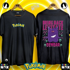 Imagen de CAMISETAS - POKÉMON