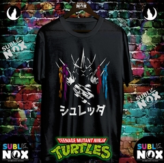 Imagen de CAMISETAS - TORTUGAS NINJA