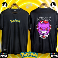 CAMISETAS - POKÉMON - sublinox