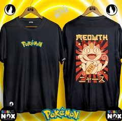 CAMISETAS - POKÉMON - comprar online