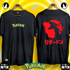 CAMISETAS - POKÉMON - sublinox