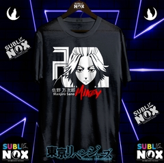 CAMISETAS - TOKYO REVENGERS - sublinox