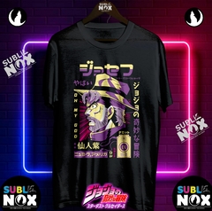 CAMISETAS - JOJO'S BIZARRE ADVENTURE en internet