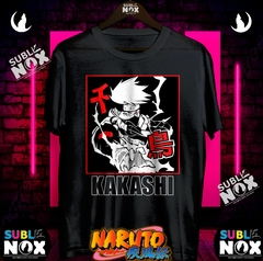 CAMISETAS - NARUTO - tienda online