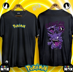 Imagen de CAMISETAS - POKÉMON